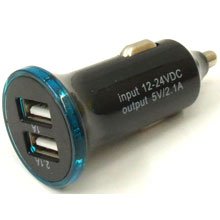 מטען USB כפול חשמל לרכב - שחור 2.1A + 1A