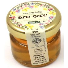 דבש טהור מובחר  30 גרם - שנה טובה