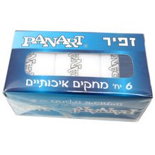 6 יחידות מחק זפיר