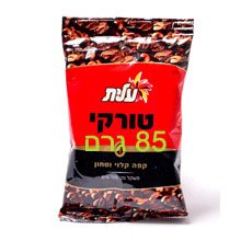 קפה טורקי עלית 85 גרם - בשקית