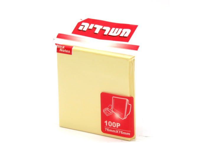 מזכריות ממו צהוב 100 דף 75X75 מ``מ P803