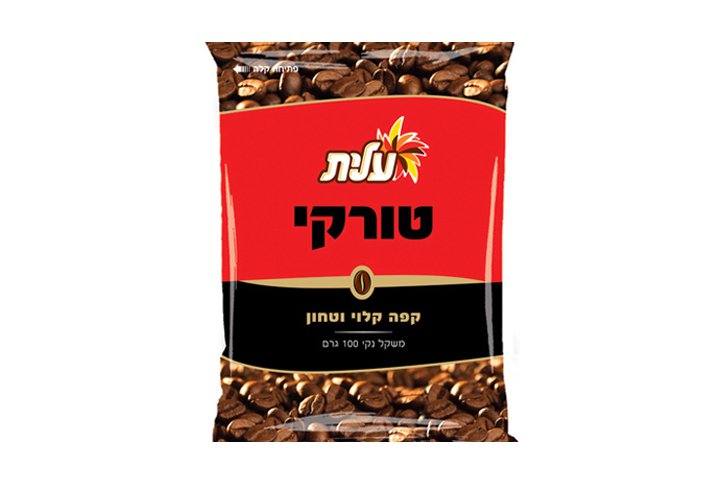 קפה טורקי עלית 100 גרם - בשקית