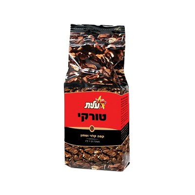 קפה טורקי עלית - 1 ק``ג - אורגינל