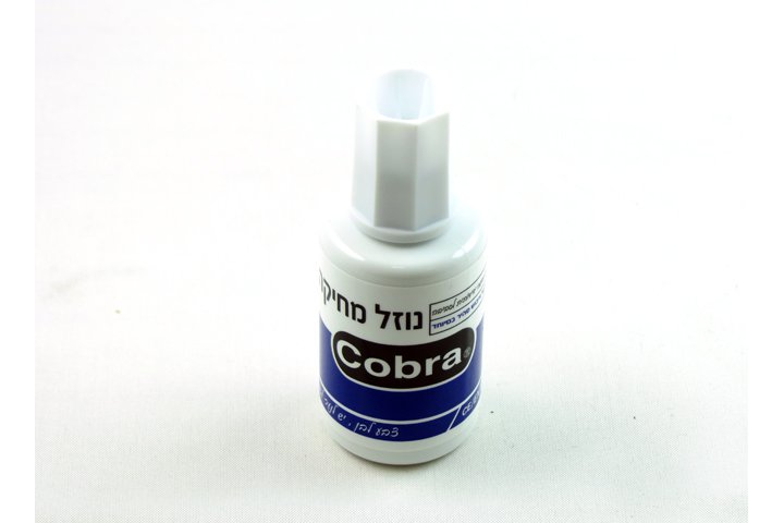 נוזל מחיקה קוברה - COBRA