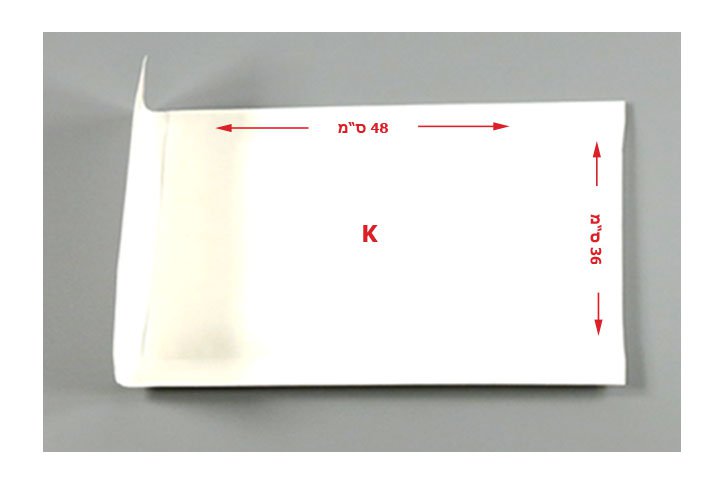 מעטפות מרופדות פצפץ גודל K-מידה 37X48 ס``מ