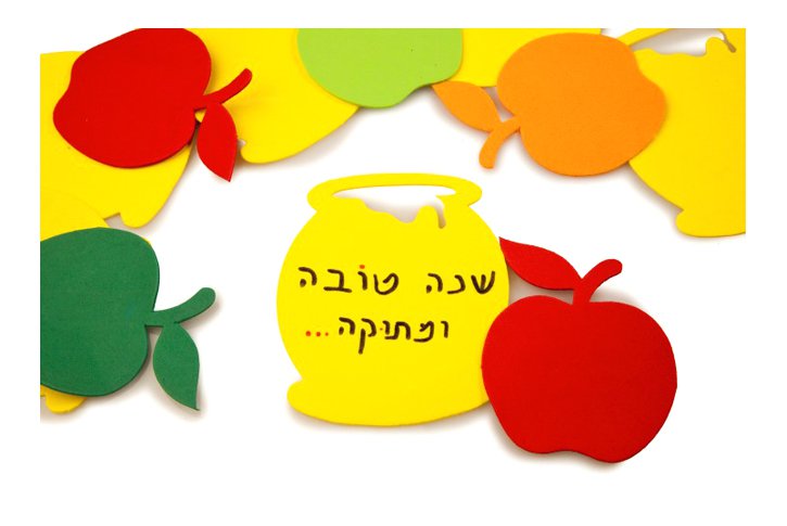 חיתוכי סול תפוח בדבש