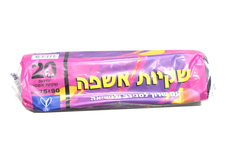 אשפתון עם שרוך - 90*75(20 שקיות ) LD