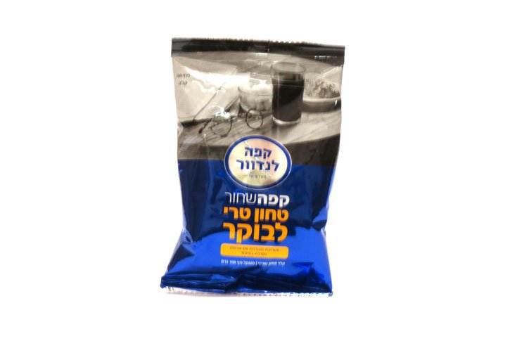 קפה טורקי לנדוור