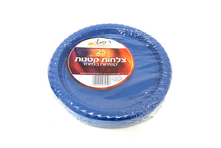 צלחת פלסטיק חד פעמית - 7`` דנטס