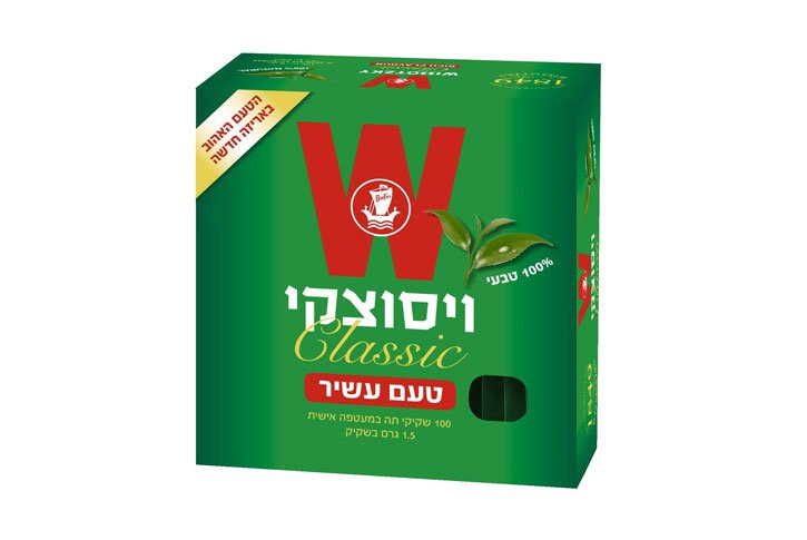 תה ויסוצקי קלאסיק אריזה ירוקה -100 יחידות