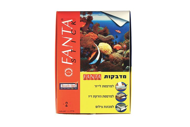 מדבקות למדפסת A4 FANTA לבנות 200 דפים - מידות מיוחדות