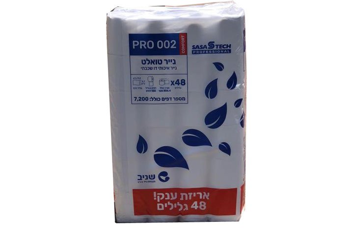 נייר טואלט טישו  טאץ/PRO002  לבן - 48 גלילים