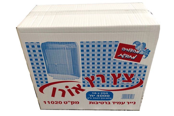 מגבת צץ-רץ 1/4000 אורן