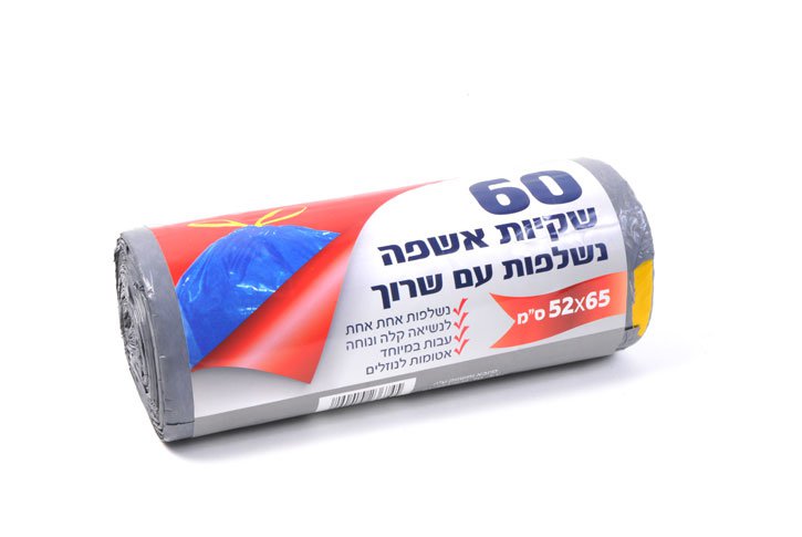 אשפתון עם שרוך - 65*50 (60 שקיות ) LD