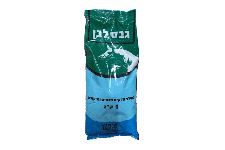 גבס לבן - 1 קילו