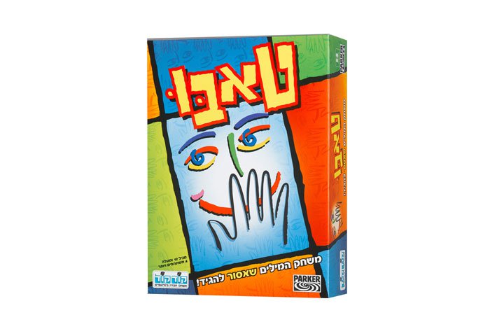 טאבו - משחק קופסא