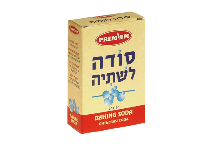 אבקת סודה לשתיה- 50 גרם