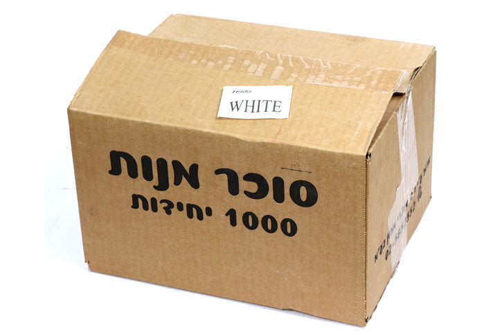 סוכר מנות בשקית קרטון - 1000 יח