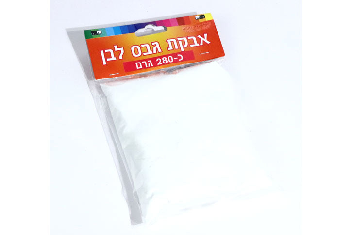 גבס לבן - כ -280 גרם