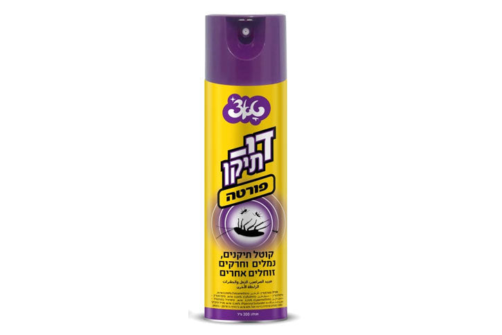 קוטל תיקנים - טאצ` תרסיס די-תיקן 300 מ``ל