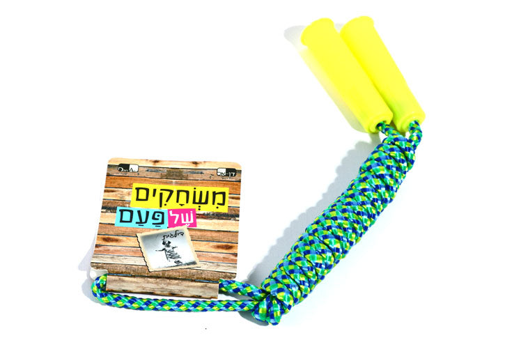 חבל קפיצה ידיות פלסטיק