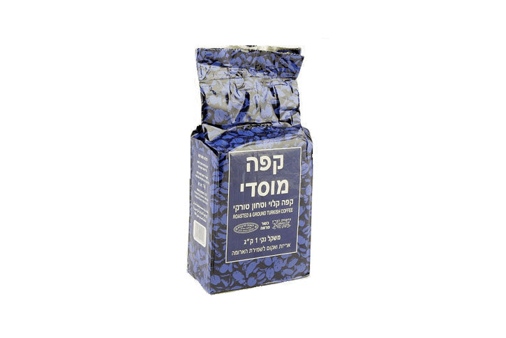 קפה שחור מוסדי לנדוור 1 ק``ג ( אריזה כחולה )