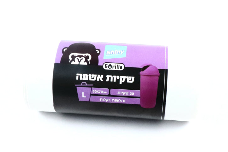 אשפתון לבן - 70*50  - 20 שקיות LD