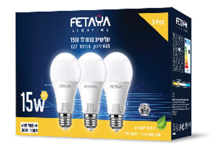 שלישיית נורות לד A65 ליבון 15W הברגה E27 אור חם FETAYA