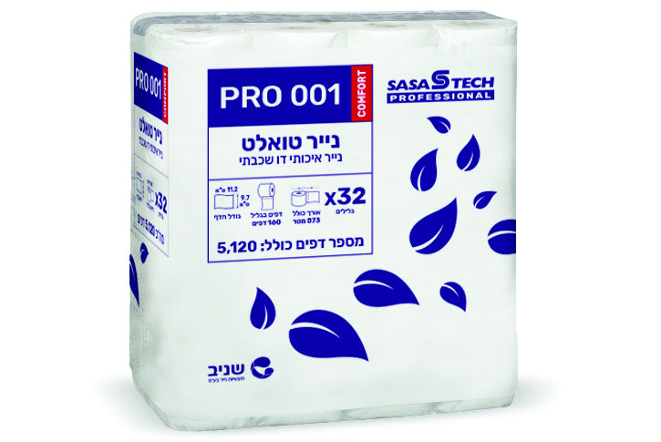 נייר טואלט PRO 001- 32 גלילים