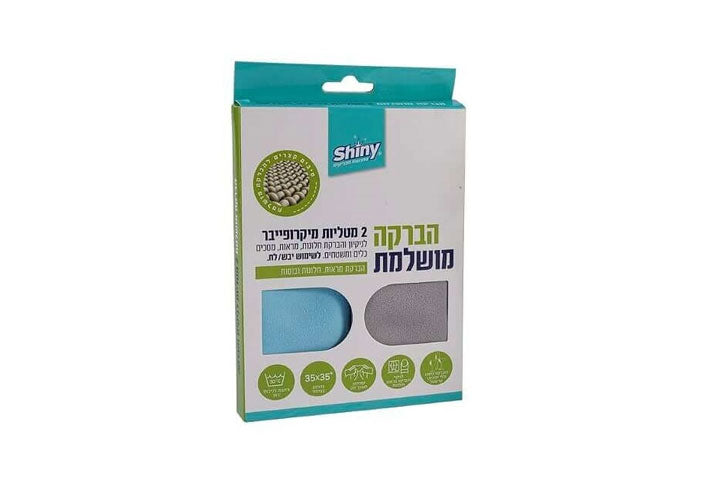 מטלית מיקרו להברקת חלונות ומסכים -2 יחידות Shiny