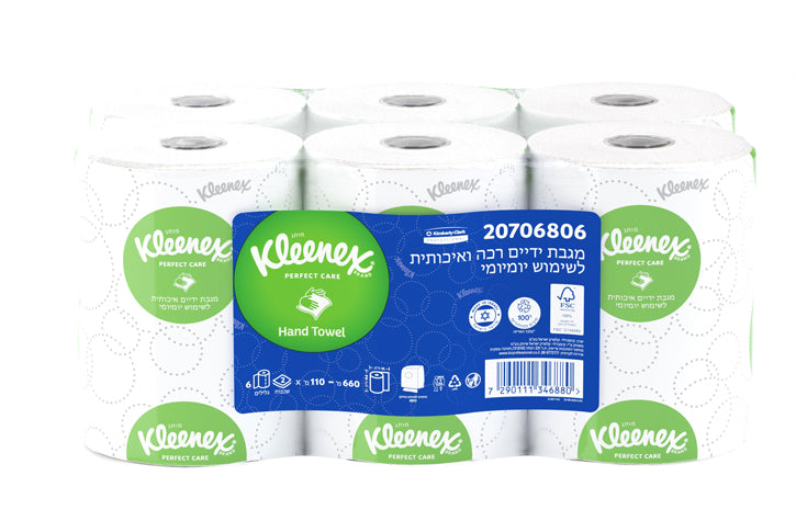 6 יח ` מגבת ידיים בגליל Kleenex  מק``ט 6806