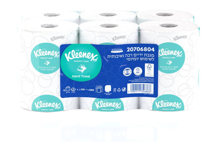 6 יח ` מגבת ידיים בגליל Kleenex  מק``ט 6804