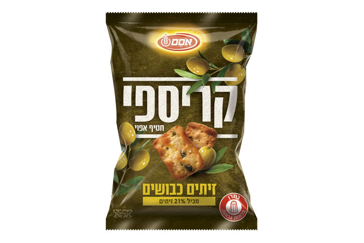 קריספי טאפאס זיתים אסם