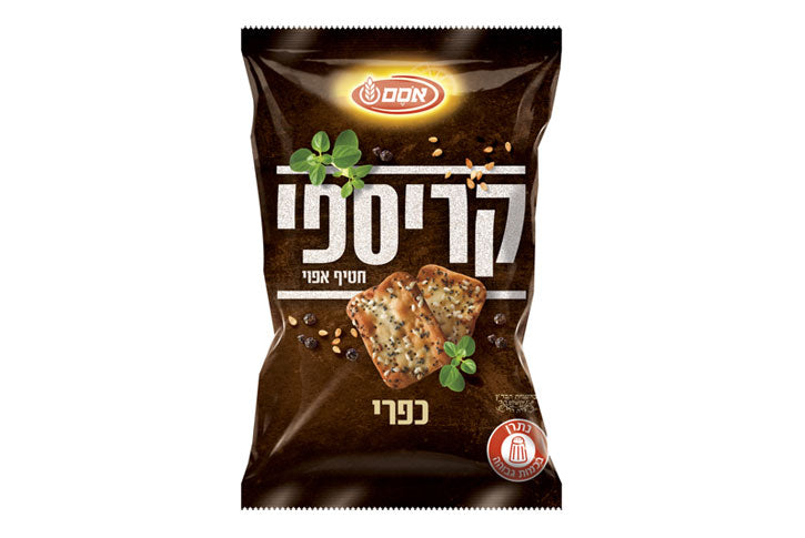 קריספי טאפאס כפרי אסם