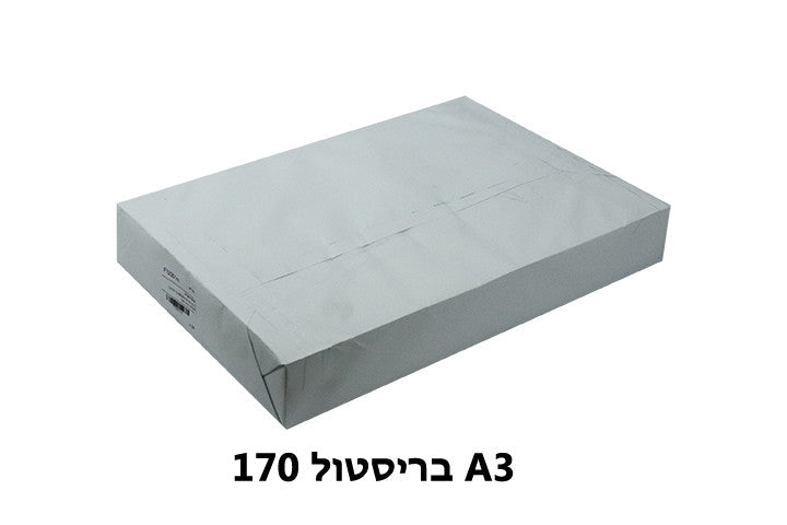 בריסטול ליצירה גודל 30/42 - צבע לבן 170 גרם