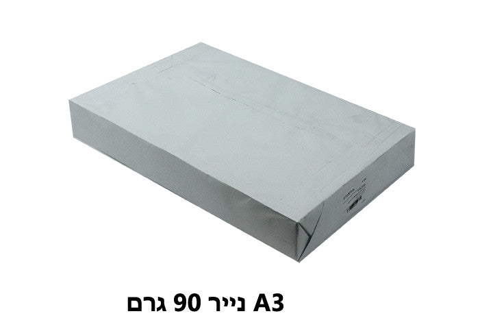 נייר גודל 30/42 - צבע לבן 90 גרם