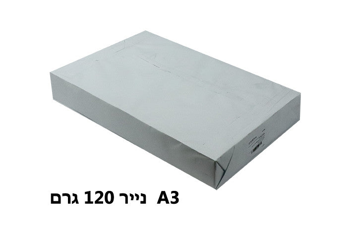 נייר גודל 30/42 - צבע לבן 120 גרם