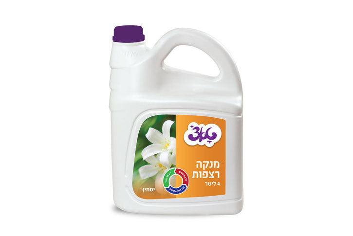 נוזל רצפות 4 ליטר - טאץ בניחוח יסמין