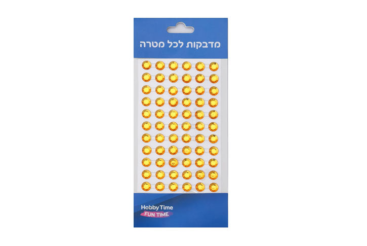 אבני שיבוץ דביקות 10 מ``מ צבע זהב