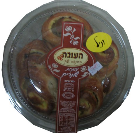 עוגיות שמרים - וניל